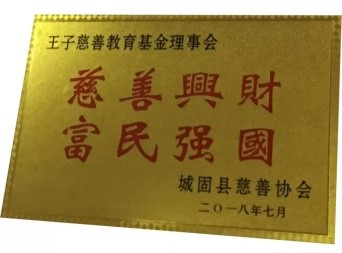 1560325964.jpg 20180710003.jpg