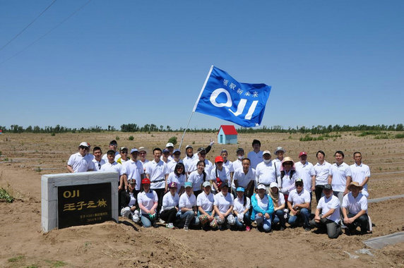 1560414604.jpg zhishunews-3.jpg